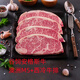 優(yōu)杜萊澳洲進(jìn)口M5西冷牛排安格斯整條厚切牛排 兒童生鮮牛扒 M5級原切西冷牛排 1000g(整塊）