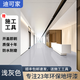 迪可家耐磨環(huán)氧樹脂地坪漆水性環(huán)氧室內(nèi)室外水泥地面環(huán)保漆 防水劃線漆 淺灰色【送工具】 10公斤桶【約刷50平方兩遍】