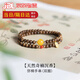 君念玉沉香手串疊戴三圈檀香木質(zhì)安神助眠串珠檀木情緒穩(wěn)定手鏈 雙圈【福運(yùn)款】彌楠手串14-15cm 4mm