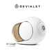 帝瓦雷DEVIALET Phantom I 108dB  巴黎歌劇院聯(lián)名 藍牙音響家用影院電視音箱高保真重低音 法國進口