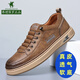 弗里保羅正品名牌男鞋2026真皮牛皮休閑小白鞋男春季透氣板鞋男士潮鞋子男 7773棕色【四季款】 40 (250mm) 【標準皮鞋尺碼】
