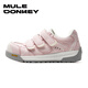 多嘴驢MULE DONKEY粉色少女面包鞋女款可愛(ài)甜美網(wǎng)面透氣休閑鞋厚底板鞋 粉色 39 男碼