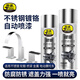 普速鍍鉻自噴修補漆輪轂修復劃痕輪轂亮銀色電鍍噴漆汽車摩托車-400ml