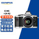 奧林巴斯 OLYMPUS 二手微單相機 EPL8 9 EM5 EM10 二代三代微單單反復古照相機 E-M5+14-42mm套機 95成新