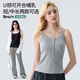 Mom Jane哺乳背心吊帶孕婦春夏季薄款產(chǎn)后喂奶內(nèi)搭打底遮擋衣月子服帶胸墊 淺麻灰（常規(guī)款） 【附贈(zèng)罩杯】 XL