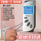 理邦儀器EDAN血氧儀嬰兒早產(chǎn)兒新生兒捆綁指脈氧監測儀氧飽和度專(zhuān)用監護儀 【武漢倉發(fā)貨】嬰兒套餐一+曬單送禮