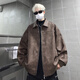 Shelley Jones美式復(fù)古鉚釘做舊皮衣外套男春秋季新款百搭寬松痞帥潮牌夾克上衣 咖色 XL [建議125-145斤]