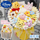 迪士尼（DISNEY）小熊維尼卡通公仔毛絨玩偶花束噗噗送女友閨蜜生日告白禮物 加大款正版維尼+賀卡+燈帶+禮袋