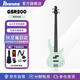 Ibanez依班娜GSR200電貝斯學(xué)生初學(xué)者貝司入門級(jí)演奏 MGR薄荷綠