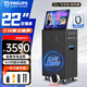 飛利浦（PHILIPS）SD329T戶外三分頻廣場(chǎng)舞視頻音響帶觸摸點(diǎn)歌屏家庭ktv音箱套裝一體機(jī)電木吉他民謠樂(lè)器音箱