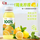 匯源卡曼橘陽(yáng)光檸檬混合果汁300ml*8瓶裝飲料飲品健康無(wú)糖 匯源卡曼橘