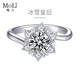 MoLi18K金人工培育鉆石戒指冰雪皇后一克拉大鉆戒求婚鉑金戒指上海IGI 18k金培育鉆D/VVS/3EX/上海IGI證 1克拉