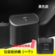 大飾界車載垃圾桶垃圾袋汽車內(nèi)用懸掛式車用收納袋置物箱創(chuàng)意多功能迷你 黑色垃圾桶（方形）