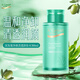 安安金純A'Gensn 深海藻凈顏清透卸妝水300ml 溫和凈卸 清透潤顏