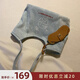 南風(fēng)Chio2nd面包小狗黛藍新夢(mèng)托特包包女包大容量通勤女士手提單肩包 牛仔藍