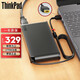 聯(lián)想 ThinkPad電源適配器筆記本方口充電器電源線(xiàn)拯救者R720黑將T470p小新700W550 170W（20V 8.5A）
