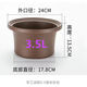 盛澤魚(yú)紫砂電燉鍋1.5/2.5/3.5/4.5/6l內膽配件通用紫砂陶瓷蓋子