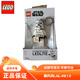 LEGO鑰匙扣掛件蝙蝠俠星球大戰(zhàn)人仔玩具男孩女孩生日禮物兒童玩具 暴風(fēng)兵發(fā)光鑰匙扣 LGL-KE12