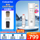海爾（Haier）卡薩帝凈水器濾芯云鯨系列CRO500/600/800-S3PBU1/S3PAU1/S3GBU1/S5CBU1/S3U1 500/600-S3PB/S3PA/S3/S5CB