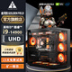 金河田英偉達(dá)RTX4080/RTX4060頂配獨(dú)顯+14代24核i9 14900KF電腦臺(tái)式機(jī)組裝主流游戲整機(jī)全套diy電競(jìng)主機(jī) 一：i9 14900K+超強(qiáng)核顯/支持加裝顯卡 24核14代酷睿i9/