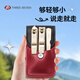 777指甲刀套裝進(jìn)口指甲剪指甲銼斜口指甲鉗修指甲工具包3件套1565G