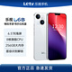 樂(lè )視L6B八核處理器雙模式手機超薄游戲大屏全網(wǎng)通雙卡雙待全新百元便宜備用學(xué)生老人機長(cháng)續航老人專(zhuān)用 星光白【支持微信QQ八開(kāi)】 64GB