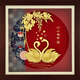 御時(shí)居足金天鵝結(jié)婚禮物送新人新娘閨蜜朋友新婚高級(jí)創(chuàng)意輕奢的高檔擺件 心心相印天鵝-輕奢金箔30*30厘米
