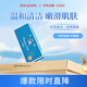 牛乳石堿(COW)清爽香皂85g*6 香皂 清爽保濕