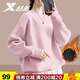 特步（XTEP）加絨衛衣女裝秋冬加厚保暖長(cháng)袖上衣寬松圓領(lǐng)套頭針織衫休閑運動(dòng)服 空氣粉【加絨保暖】 XL 175