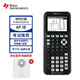 TEXAS INSTRUMENTS 德州儀器TI-84 PLUS CE彩屏圖形英文計算器 黑色+中文說明書+充電器+皮套