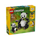 樂高（LEGO）2025年新款創(chuàng)意百變系列拼搭玩具積木男孩女孩兒童生日禮物 7歲+ 31165 野生動物熊貓家族