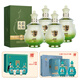 雞公山大師作茶香型白酒52度固態(tài)法發(fā)酵信陽(yáng)毛尖茶酒禮盒裝純糧食酒綿柔 52度 500mL 4瓶 （送2款茶酒） 52度