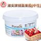 焙樂(lè )道淑女牌水晶光亮膏 3kg 淋面透明果膏 鏡面果膠烘焙原料 淑女牌中性（透明） 3kg*1桶