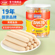 力誠深海鱈魚(yú)腸原味500g 罐裝寶寶兒童零食魚(yú)腸火腿腸幼兒DHA