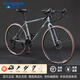 永久（FOREVER）永久公路車(chē)自行車(chē)公路車(chē)永久自行車(chē)永久公路自行車(chē)成人公路車(chē)復古 標配|淺灰|30刀輻條輪+彎把+禮包 21速x700C|適合160-185cm