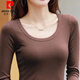 皮爾卡丹（pierre cardin）純棉螺紋長(cháng)袖T恤女春秋季新款U領(lǐng)內搭顯瘦修身低領(lǐng)打底衫女上衣 咖色 純棉 L 建議100-110斤