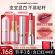 卡姿蘭口紅輕霧感啞光唇膏女持久滋潤(rùn)保濕不易掉色不沾杯生日禮物送女友 溫柔純欲禮盒【20+W03】