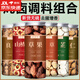北京同仁堂原料草果山楂甘草高良姜白芷砂仁香料調料大全燉肉去腥大料片商用 【6罐】草果山楂甘草良姜白芷砂仁