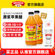 Bragg原裝進(jìn)口蘋(píng)果醋水果醋飲料原漿濃縮生酮健身無(wú)糖0糖輕食沙拉473ML 蘋(píng)果醋473ML*2加BRAGG吸管杯