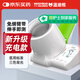 溫迪熊【可充電臂筒式電子血壓計(jì)】 家用老人血壓測(cè)量?jī)x器醫(yī)用級(jí)高精準(zhǔn)