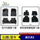米其林（MICHELIN）大眾高爾夫8汽車腳墊TPE雙層半包圍 21-23款專車專用定制腳墊