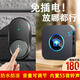 NURBENN室外防水無(wú)線(xiàn)門(mén)鈴家用免插電遠距離一拖二智能電子遙控別墅門(mén)鈴入戶(hù)叮咚門(mén)鐘大音量老人病人呼叫器 電池款 黑【1按1響】