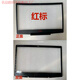 適用DELL G3 3590 A殼 戴爾游匣 G3 3500  P89F 外殼 AB殼 C殼 D 3590/3500黑色B殼(紅標(biāo))