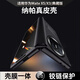 酷樂(lè)鋒適用華為MateX5/典藏版手機(jī)殼matex3/典藏版保護(hù)套真皮鉸鏈全包折疊屏翻蓋皮套殼膜一體商務(wù)高檔男