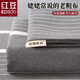 紅豆原棉老粗布床單三件套學(xué)生宿舍單人加厚被單棉麻亞麻雙人1.5米床 冷灰【冬暖夏涼 平整厚實 水洗無憂】 床單 200cm*230cm 【適用于1.5米床】