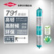 陶熙（DOWSIL）道康寧791防水膠玻璃膠窗戶(hù)門(mén)縫密封條結構膠耐候膠密封膠黑色