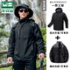 木林森（MULINSEN）沖鋒衣男秋冬情侶款防風(fēng)防水登山服男士加絨加厚保暖沖鋒外套女士 黑色+棉衣內膽 XL