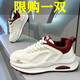 GUQIAN歐洲站老爹鞋男春季潮牌感學(xué)生運(yùn)動(dòng)厚底小白板鞋休閑白色潮鞋男鞋 白色 42 (260mm)