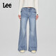Lee25新品舒適喇叭鉚釘裝飾設計淺藍色女牛仔褲潮