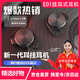 DIVO有線耳機(jī)3.5mm單插頭帶麥克風(fēng)有線耳麥話筒辦公室電競專用加長線1.2米筆記本手機(jī)游戲通用2合一